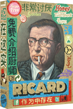 Guido Sieber: Ricard (Sartre), 2016