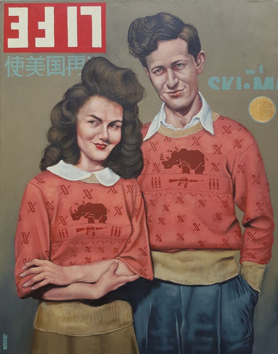 1
