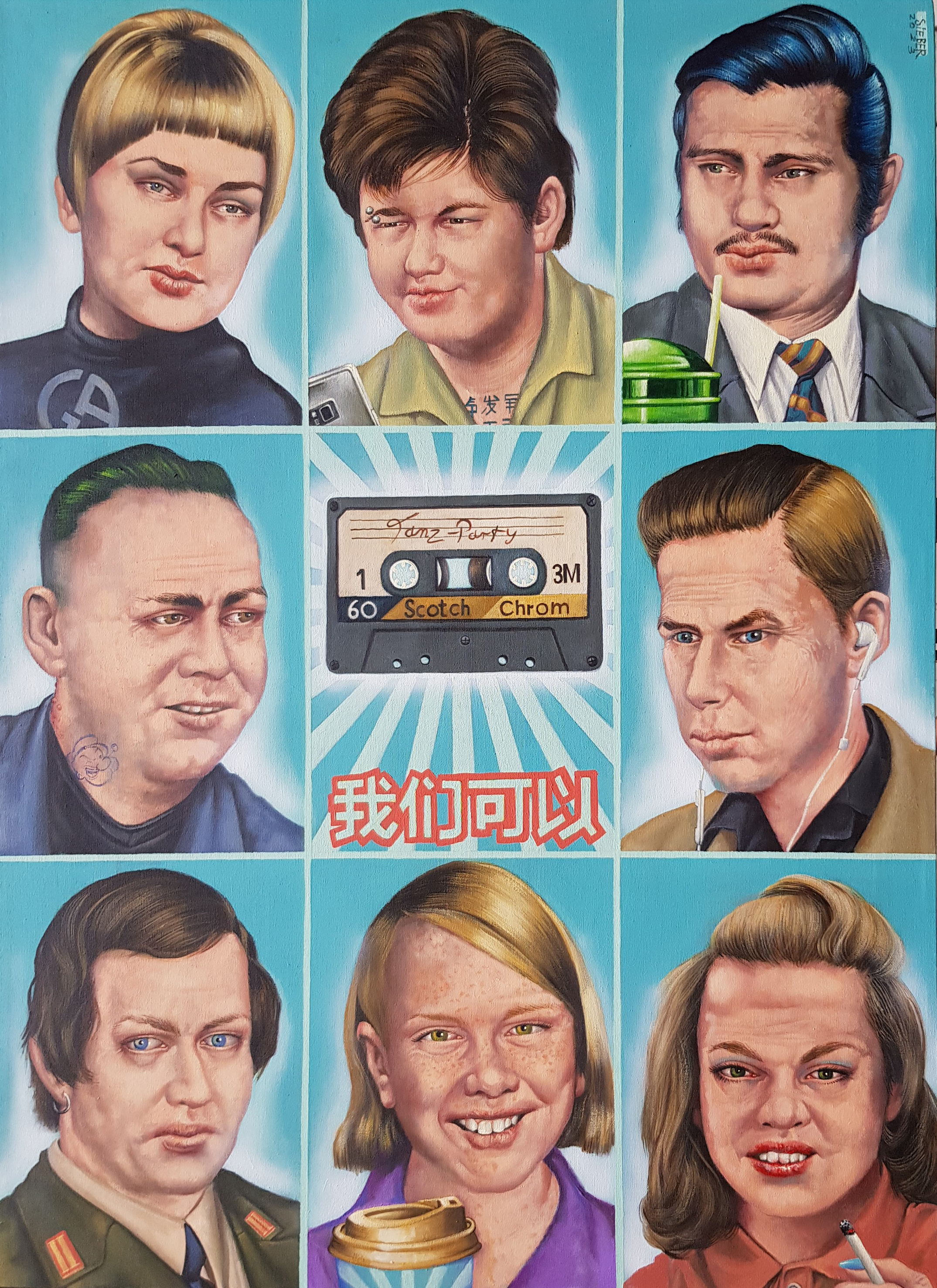 artwork