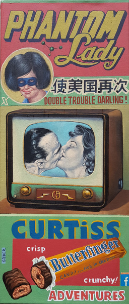 Double Trouble