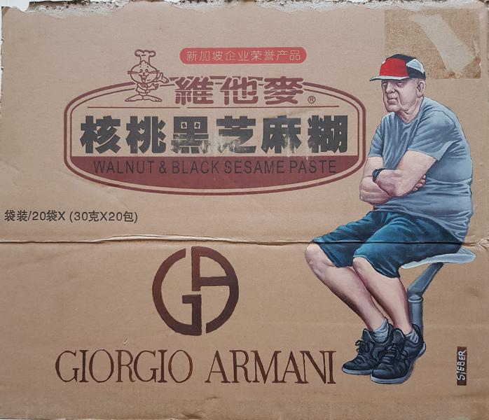ARMANI Sesampaste