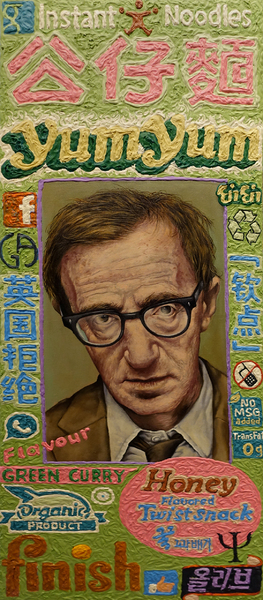 Woody Allen