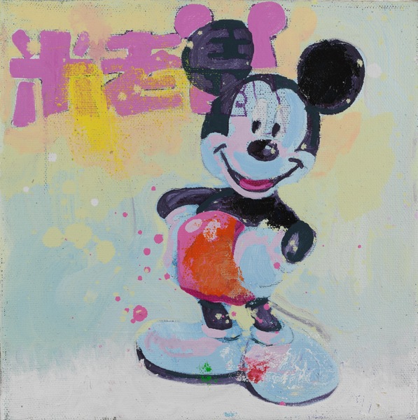 Mickey