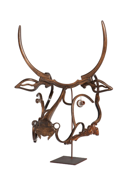 Watusi Head