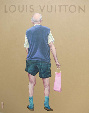 Guido Sieber: L. Vuitton, 2016