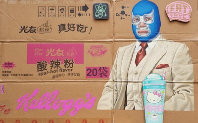 Guido Sieber: SOUR-HOT FLAVOR, 2025