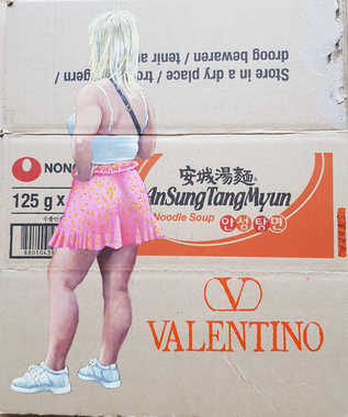 Guido Sieber: VALENTINO Noodle Soup, 2024