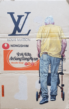 Guido Sieber: LOUIS VUITTON Noodle Soup, 2024
