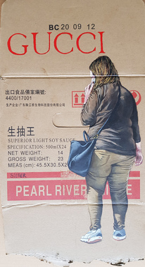 Guido Sieber: GUCCI Soy Sauce, 2024