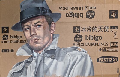 Guido Sieber: DUMPLINGS, 2024