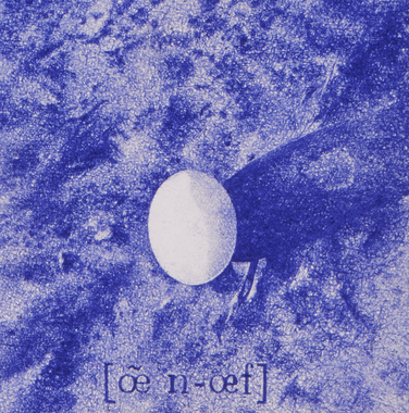 Jub Mönster: Chez Le Coiffeur (7), 1997