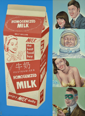 Guido Sieber: Enjoy Milk, 2019