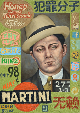 Guido Sieber: Martini, 2019